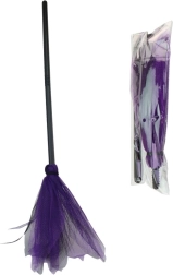 Bērnu slotiņa 90 cm maisiņā ar kartīti