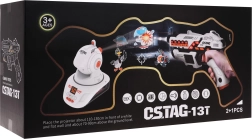 Laser set for kids with projector – 2 blasters and interactive game