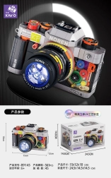 Kameras komplekts, 561 detaļa