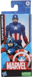 Marvel Avengers figūriņa Captain America 15 cm