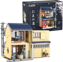 CaDA Japanese Tea House Building Set with LED Lighting, 1200 Pieces