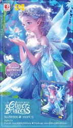 100 gabalu puzle – zilā princese ar mirdzumiem