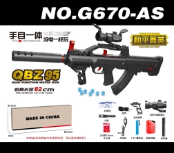 QBZ95 ūdens želejas lodīšu karabīne ar piederumiem