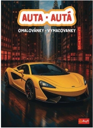 Krāsojamā grāmata Automašīnas 20 × 27,5 cm