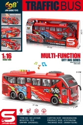 Sarkans autobuss 1:16 – rotaļlieta bērniem
