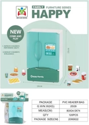 Ledusskapis ar efektiem 15 cm