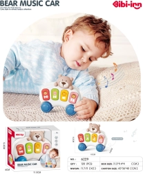 Mūzikas mini klavieres ar lācīti pašiem mazākajiem