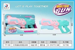 Ūdens pistole 40 cm