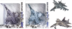 SU-35 Fighter Jet Model 1:400 (2 variants)