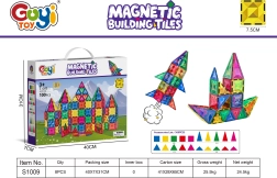 Magnetic Construction Set with 100 Pieces