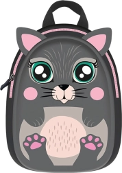 Hurray Collection - Backpack with Cat Motif for Children