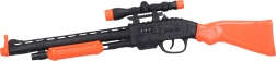 Kids’ Rifle 46 cm with Flywheel Drive