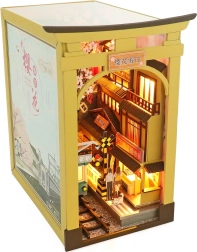 Grāmatu atdure “Sakuras brīvdienas”