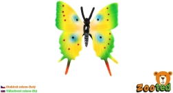 Tropisks plastmasas tauriņš Papilio, zaļi dzeltens, 5,5 cm