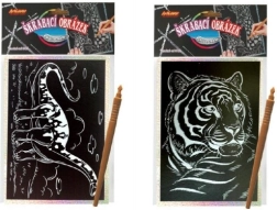 Hologrāfisks skrāpējamais attēls – auto