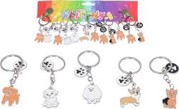 Atslēgu piekariņš ar suņa ķepas motīvu