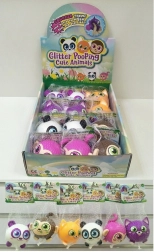 Spiežams dzīvnieciņš jautrībai