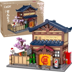 CaDA būvkomplekts Japāņu pirts Sento ar LED gaismām, 1249 detaļas