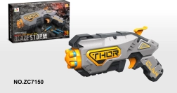 Bērnu rotaļlieta blasteris Blaze Storm pelēks + 20 droši šāviņi