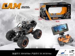 RC apvidus auto ar FPV kameru