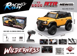 Tālvadības auto Wilderness 1:10 dzeltens