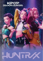 Līniju skolas burtnīca KPop Demon Hunters A4 50 lapas violeta