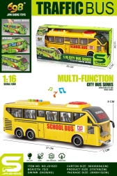 Skolas autobuss 1:16 dzeltens