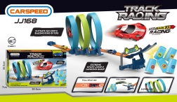 Sacīkšu trase “Asā cilpa” ar trīskāršu looping