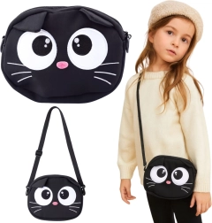 Children’s crossbody bag cat with adjustable strap, black 21 × 16 cm