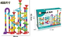 Bumbiņu trase – konstruktors ar 113 detaļām