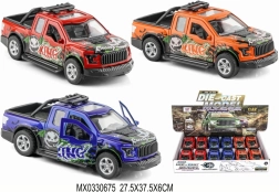 Rotaļu auto 1:32 ar funkciju “pavelc un brauc”