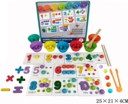 Educational Toy for Learning to Count