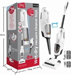 Bezvadu bērnu putekļsūcējs sausai un mitrai sūknēšanai