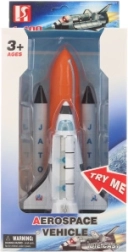 Kosmosa raķete ar gaismām un skaņām, metāla, 22 cm