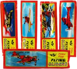 Metamais lidmašīna bērniem 20 cm