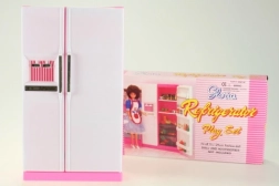 Gloria ledusskapis lellēm