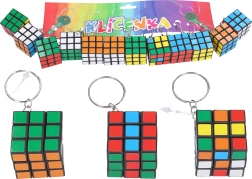 Cube Keychain