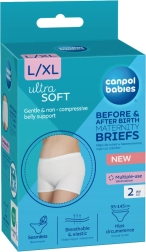 Canpol babies grūtnieču un pēcdzemdību biksītes 2v1 L/XL – 2 gab.