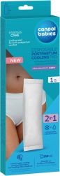 CANPOL babies Disposable Postpartum Cooling Pad 1 pc