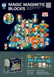 Magnētiskā būvkomplekts bērniem, 292 detaļas ar izgaismotām lodīšu trasēm