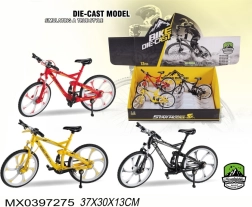 Velosipēda modelis 1:8