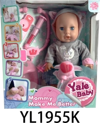 Interaktīva lelle ar medicīnas piederumiem 35 cm ar skaņām un drudža efektu