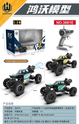 RC kāpurķēžu apvidus auto ROCK 1:14 ar dūmu funkciju