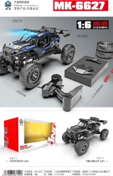 RC kāpurķēžu auto Monster melns 1:6