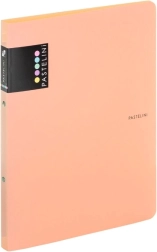 Pastelini gredzeniskā mapīte A4, persiku krāsā
