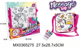 Krāsojama soma Message