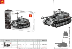 Building Set Gray Tank 632 Pieces