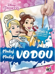 Krāsojamā grāmata “Krāso ar ūdeni” – Princeses