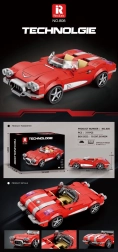Red Convertible Building Set, 311 Pieces