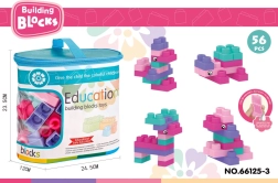 Set of Soft Building Blocks 56 pcs